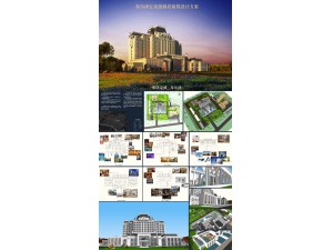 布尔津五星级酒店